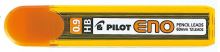Pilot PL-9ENO-HB tuhy do mikrotužky 0,9mm HB
