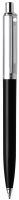 Sheaffer Sentinel kuličkové pero černé